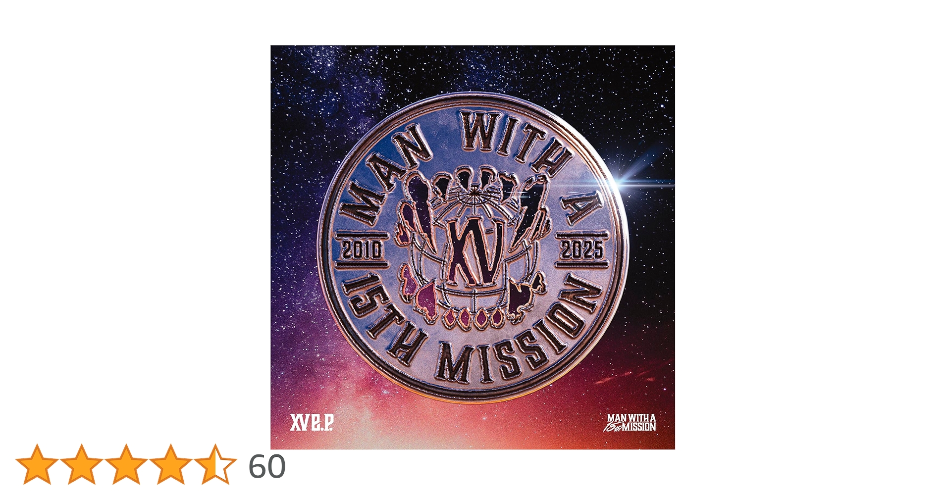ひ*み様 XV e.p. MAN WITH A MISSION FC限定盤 XV e.p.【初回生産限定盤】・MAN WITH A MISSION | Sony Music