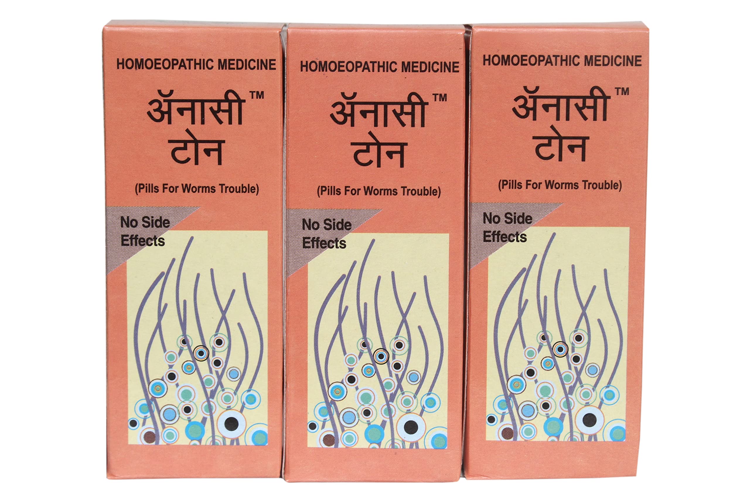 Anaci Tone Pills for Worms Trouble