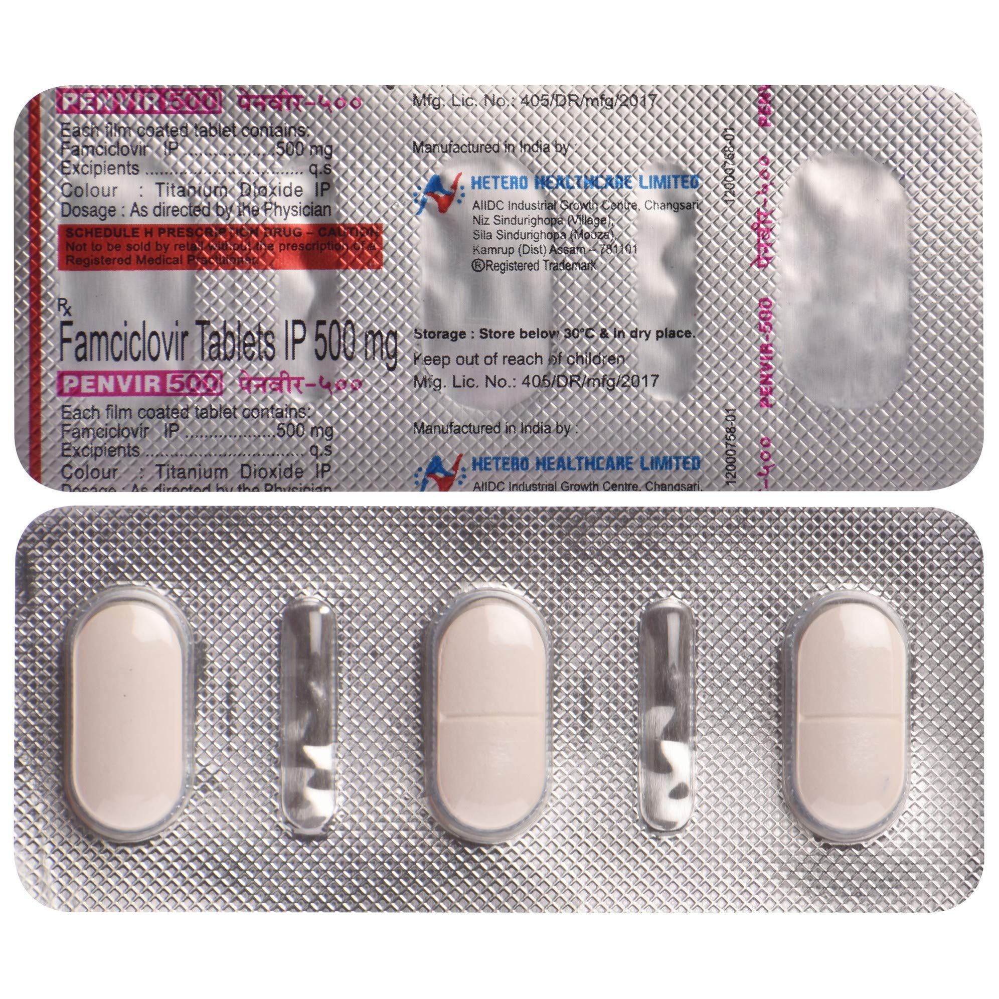 Famvir Online Purchase