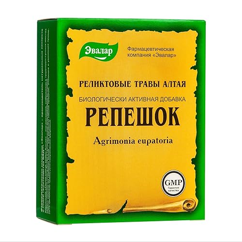 Té cortado y tamizado de Evalar Altai Siberian Agrimonia Eupatoria Relict Herb 1.76 oz