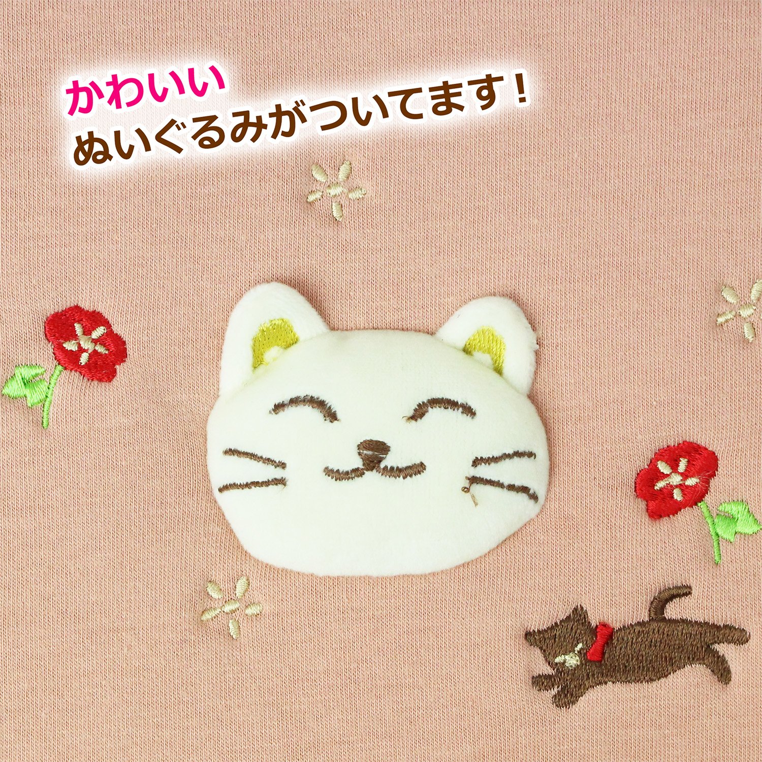 ここみんず…フラットポーチ 袋に入った猫柄…段ボール猫柄 ここみんず様専用…フラットポーチ 袋に入った猫柄…段ボール猫柄