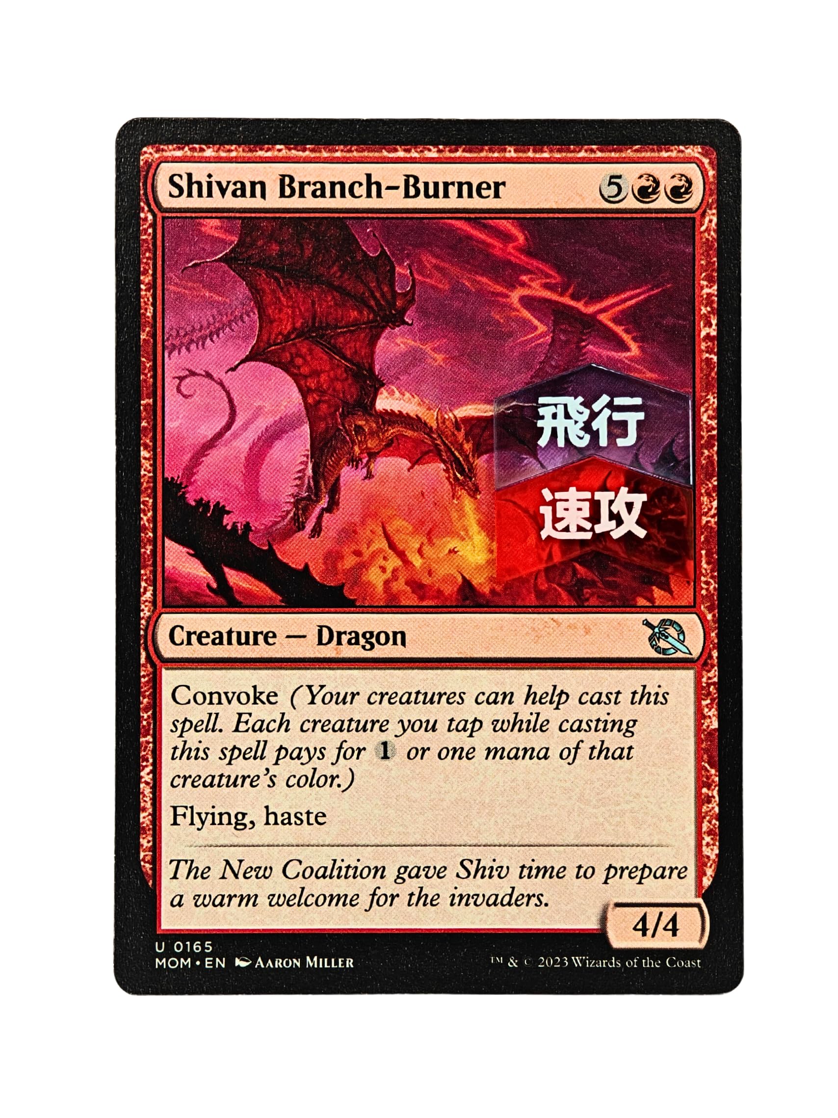 MTG KTK日本語版フェッチランド5種×4枚 計20枚セット MTG フェッチ