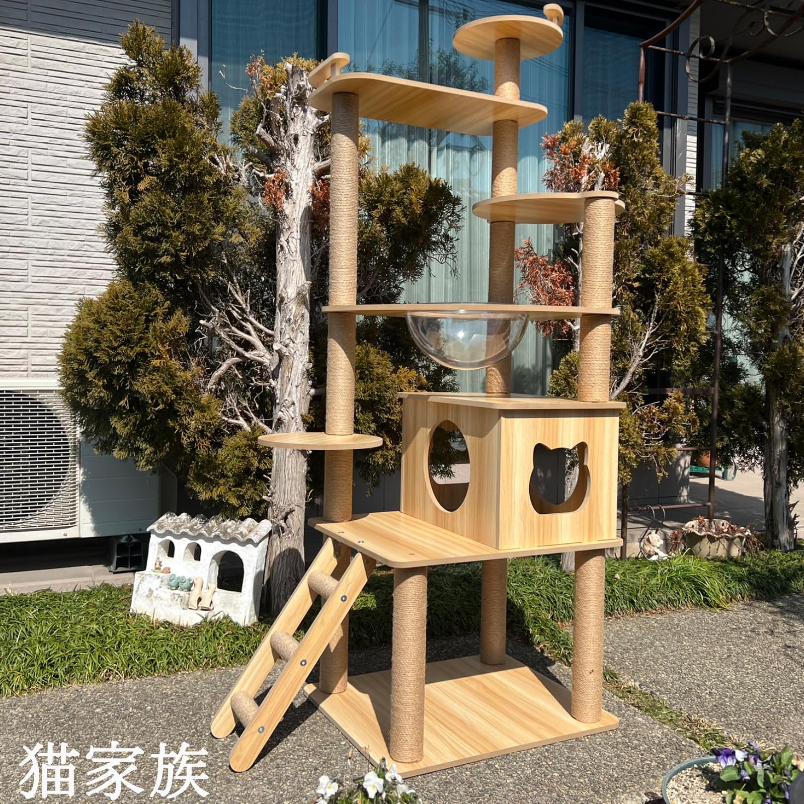 滑り止めマット付 キャットタワー 木製 宇宙船カプセル 大型猫 多頭飼い 猫家族 キャットタワー 木製 滑り止めマット付 宇宙船カプセル