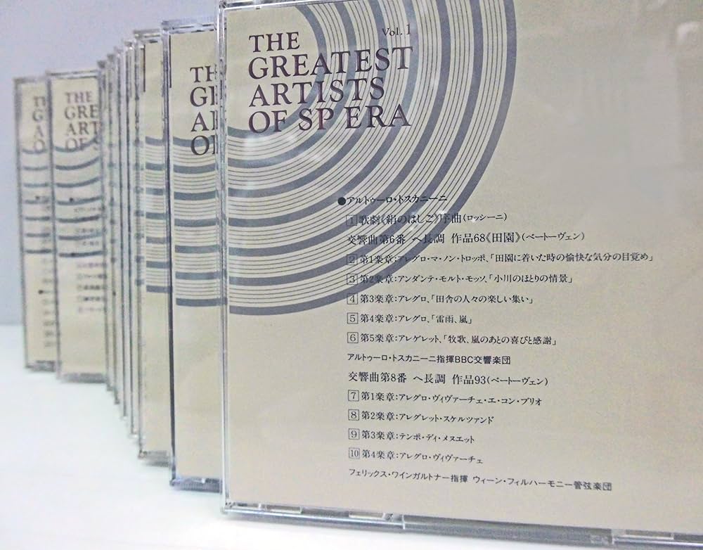 TOSHIBA EMI CLASSICS 12枚セット TOSHIBA EMI CLASSICS 12枚セット