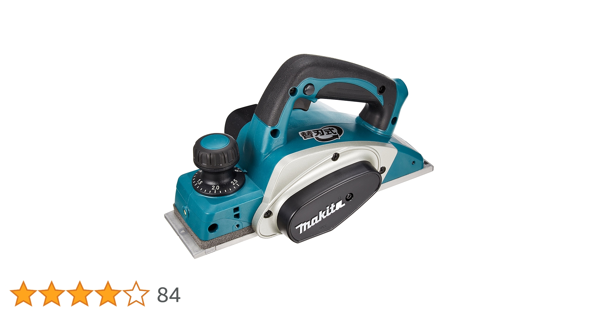 Makita - マキタ 電気カンナ KP0800ASP マキタ 電気カンナ KP0800A 研磨式 : サンサンツールYahoo!店