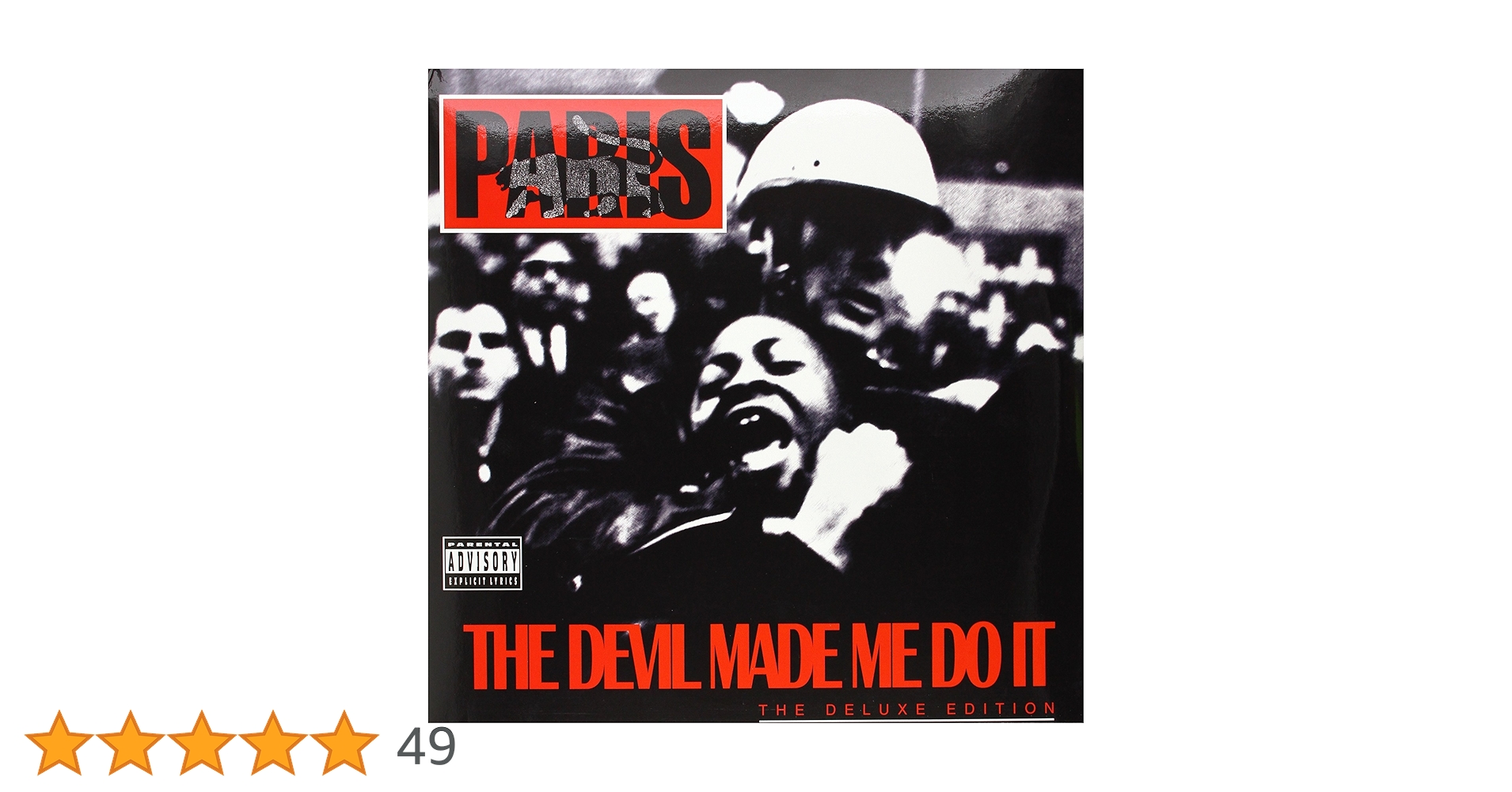 Devil Made Me Do It [VINYL]: Amazon.co.uk: CDs & Vinyl