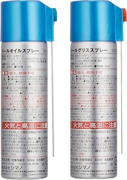 Amazon シマノ Shimano リールメンテスプレー Sp 003h 0078 シマノ Shimano リール用オイル グリス