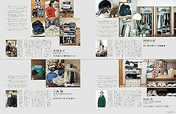 銀テ付き】Nissy ジュオラマスコッピーコレクション 6種セット