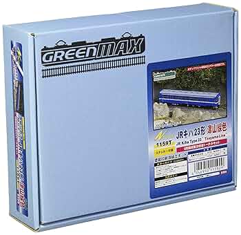 クリーンセット Amazon | グリーンマックス Nゲージ 1159T JRキハ23形津山線色 2