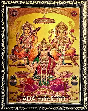 ADA Handicraft Wood Pooja Photo Frame (35 x 25 x 1 cm, Multicolour)