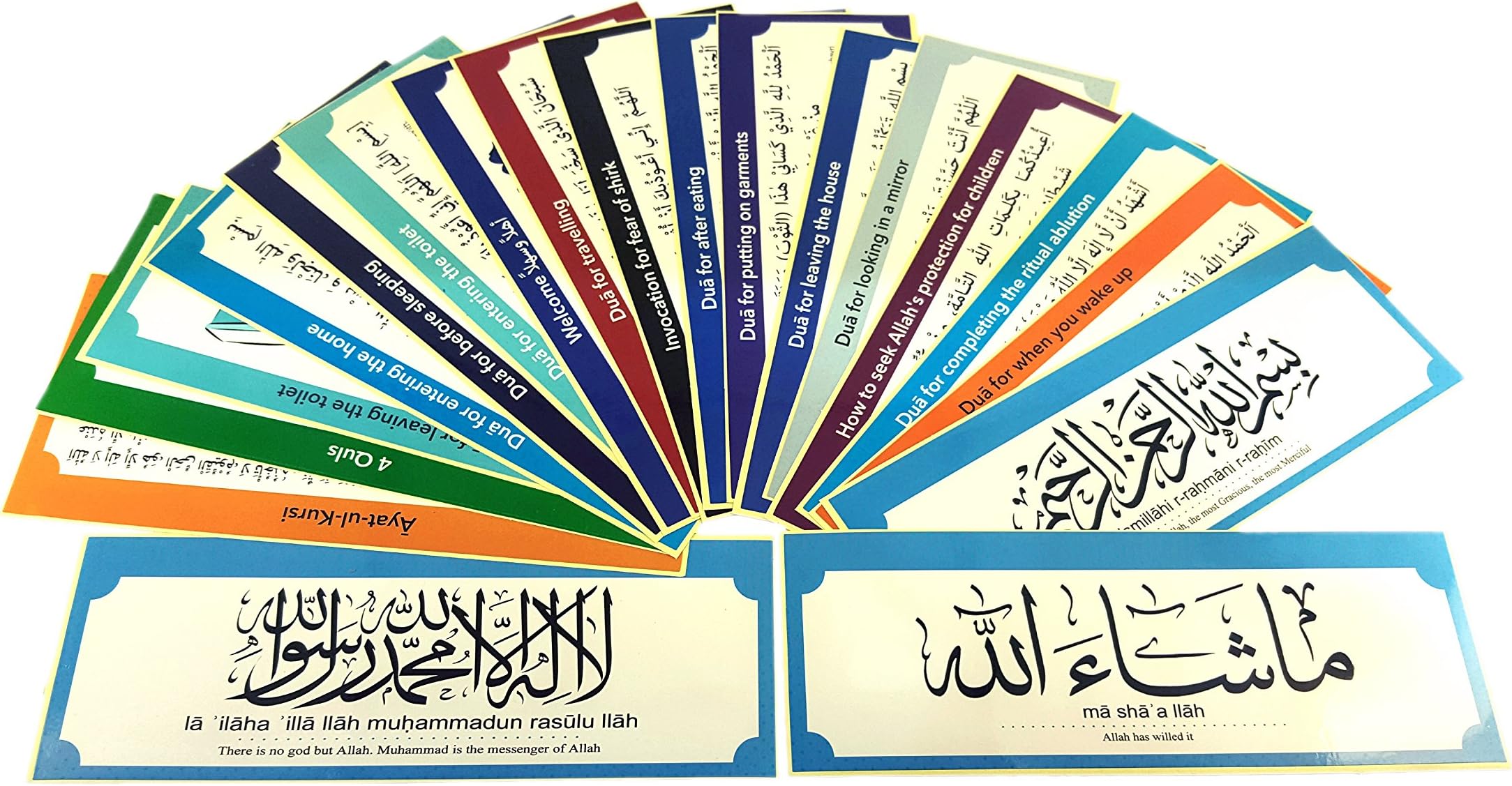 An Nur Islamic DUA Stickers for Every Day Use Fortress of The Muslim