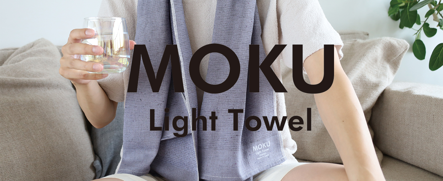 Amazon｜【 コンテックス】 MOKU ＜41781-054＞ フェイスタオル M