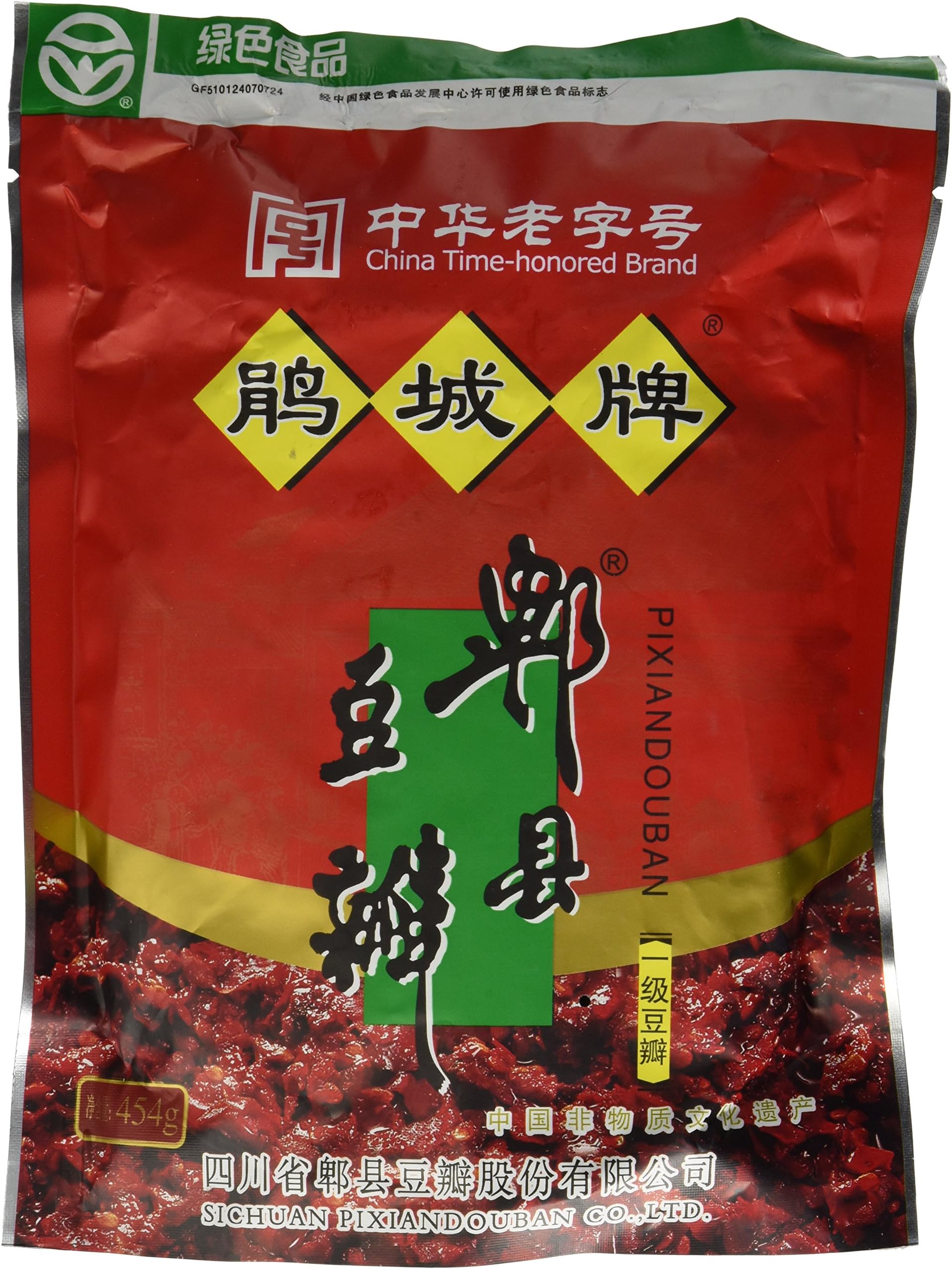 Sichuan / Pixian / Pi Xian Broad Bean Paste 16OZ (454g)