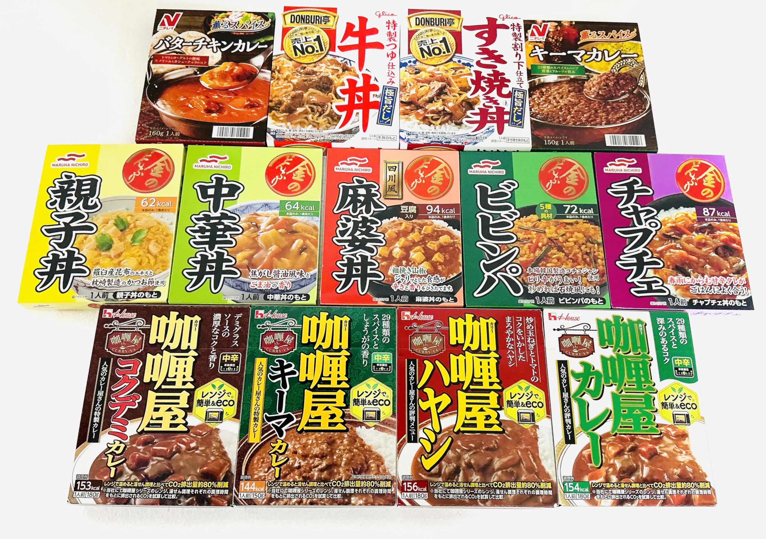 Amazon.co.jp: レトルト食品 13種類詰め合わせAセット、 アソート (A