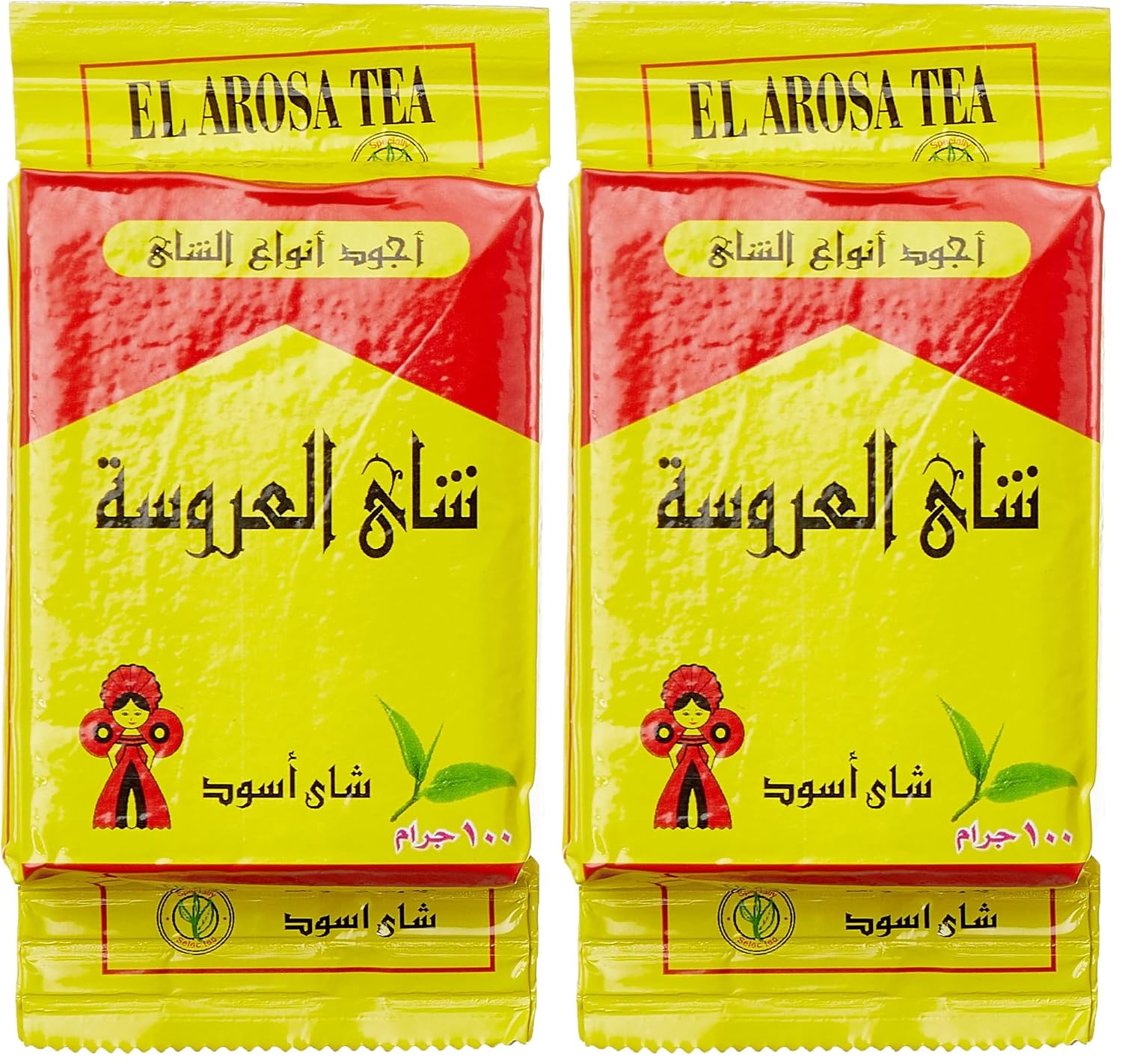 شاي أسود ناعم مصري من العروسة بوزن 100 جم (عبوة من قطعتين)