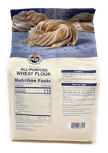 Miniatura 2 de Beksul All Purpose Flour 5.5lbs(2.5kg) Pack of 1