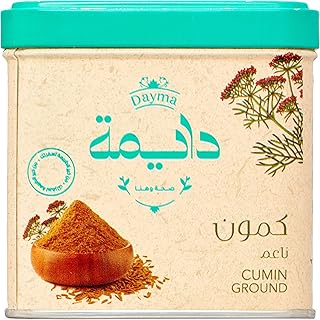 ضيمة كمون مطحون - برطمان 170 جم