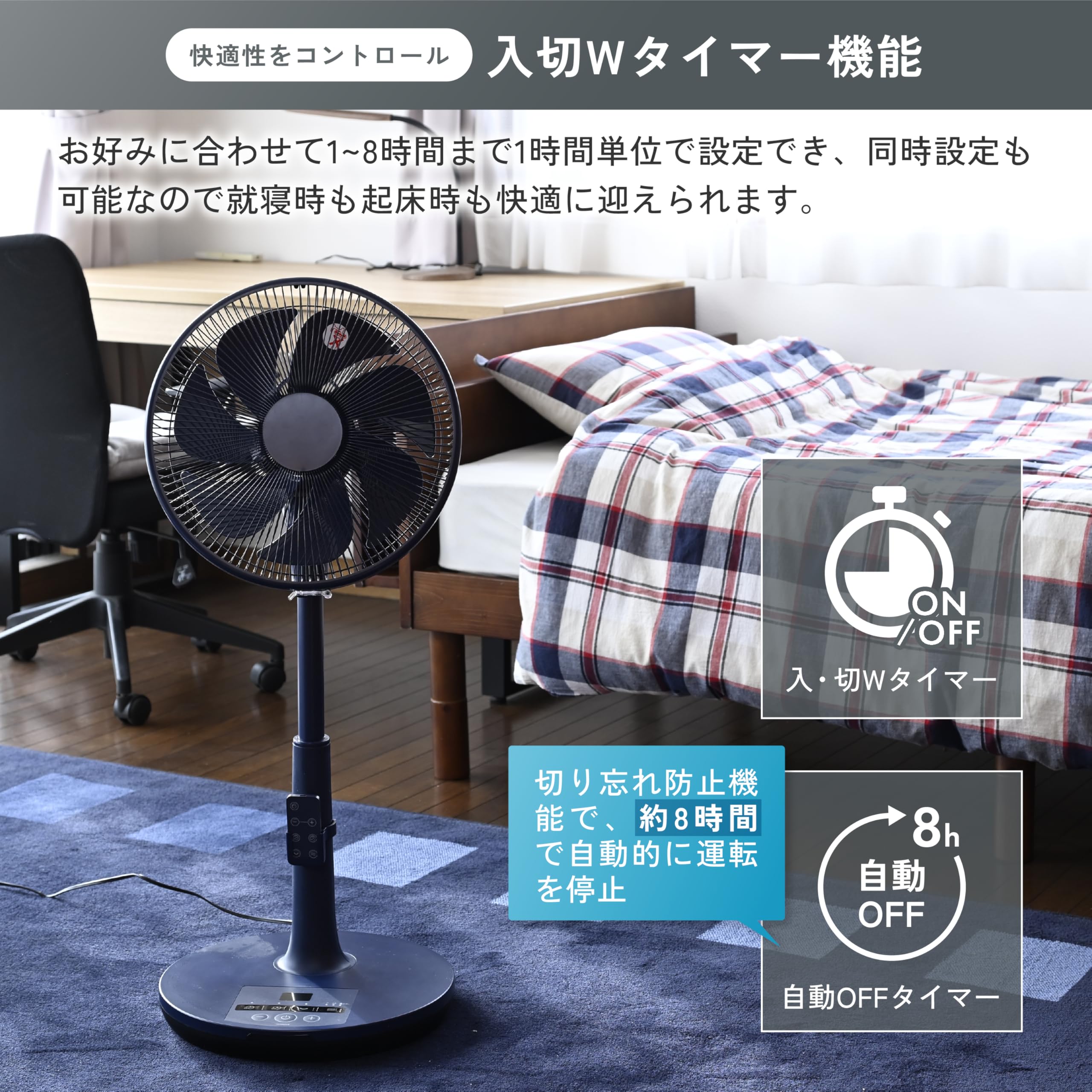 2023年製 ヤマゼン 扇風機 YLX-TD30 7枚羽 ホワイト 動作確認済み YAMAZEN 札幌市 清田区 平岡 Amazon | 【節電対策】【Amazon.co.jp限定】[山善] 扇風機 リビング