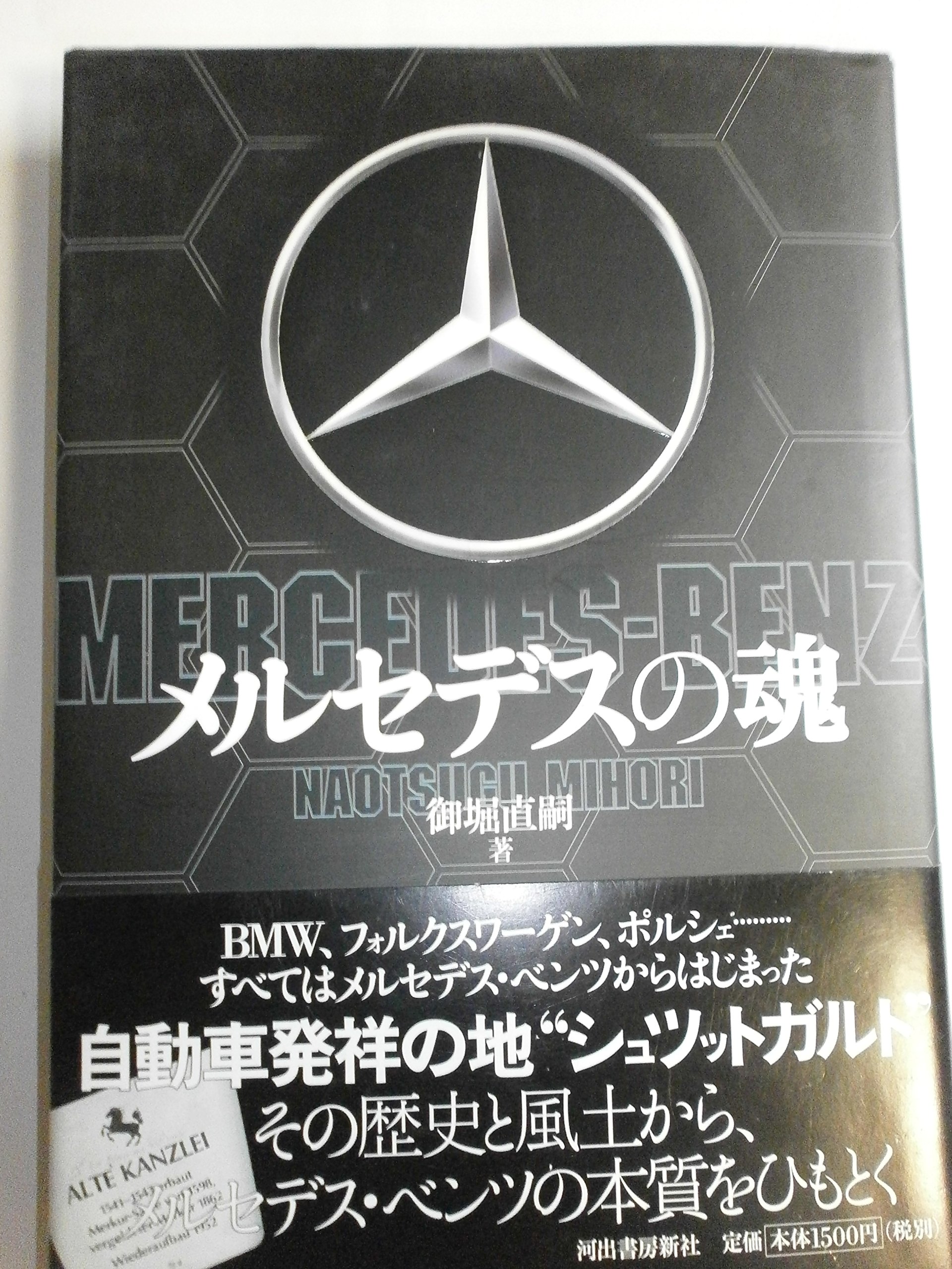 メルリ様❁専用ページ 91DAspjuqOL.jpg