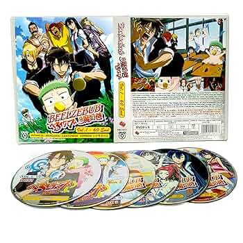 その他 Beelzebub TV Series Part 2 [DVD] [Import] lok26k6 Amazon.co.jp: べるぜバブ ・ BEELZEBUB TV SERIES PART 1 : DVD