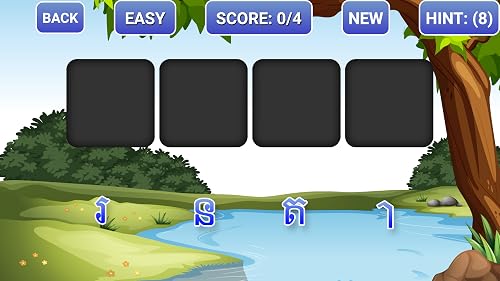 Khmer Word Puzzle – vue 3