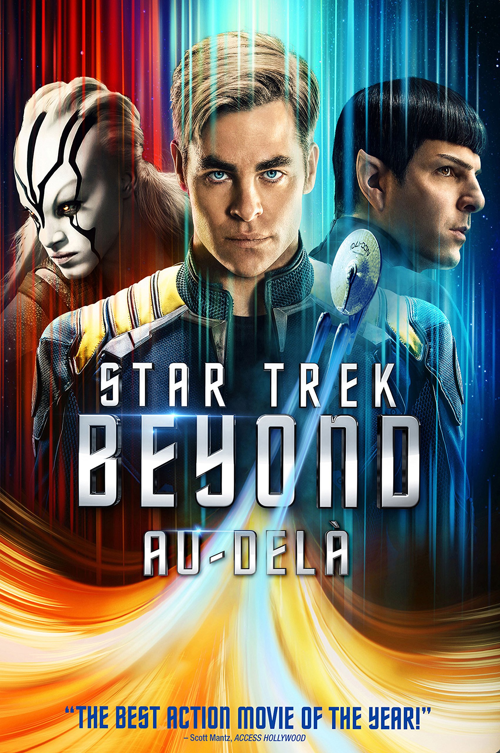 Star Trek Beyond [DVD]
