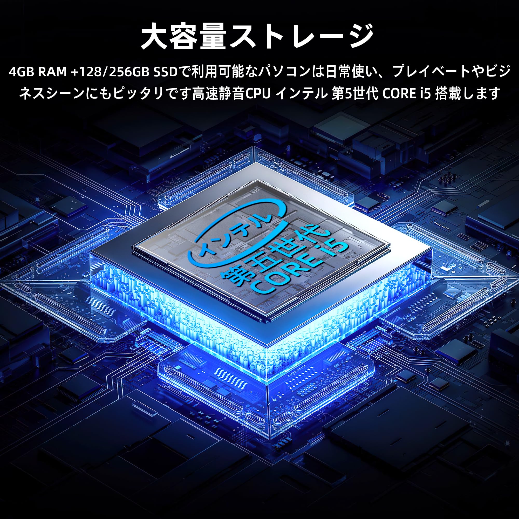 Amazon.co.jp: 【整備済み品】 ノートパソコン 13.3インチ 第5世代