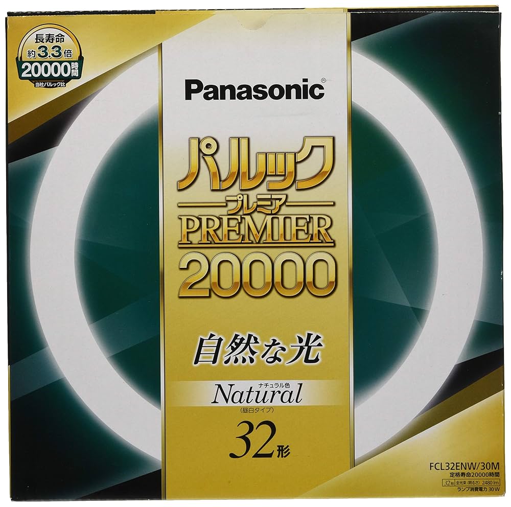 Amazon | パナソニック 丸形蛍光灯(FCL) 32形 ナチュラル色