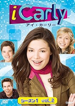 Amazon.co.jp: iCarly(アイ・カーリー) シーズン1 VOL.2(日本語