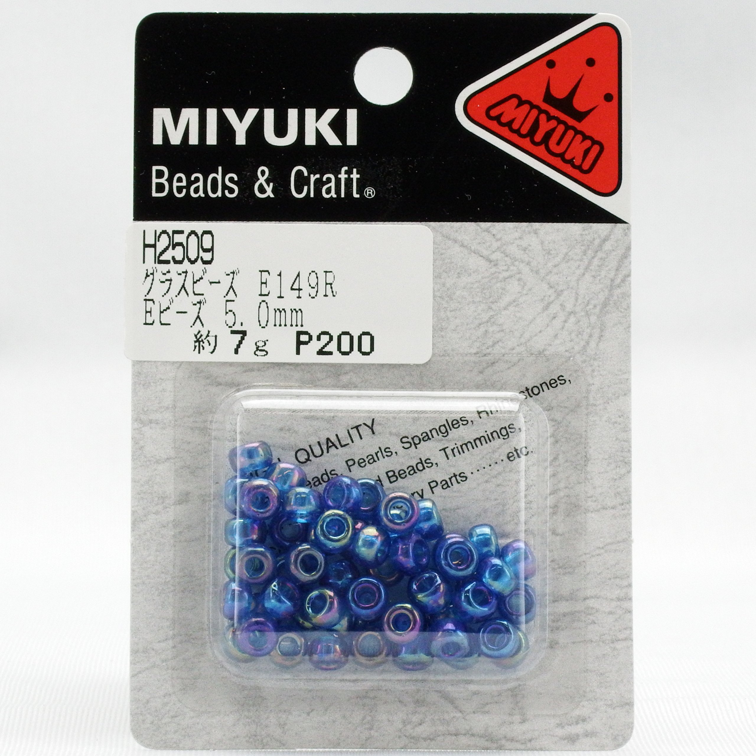 Amazon.co.jp: MIYUKI Eビーズ ブリスターパック 5/0 外径約5mm H2509 