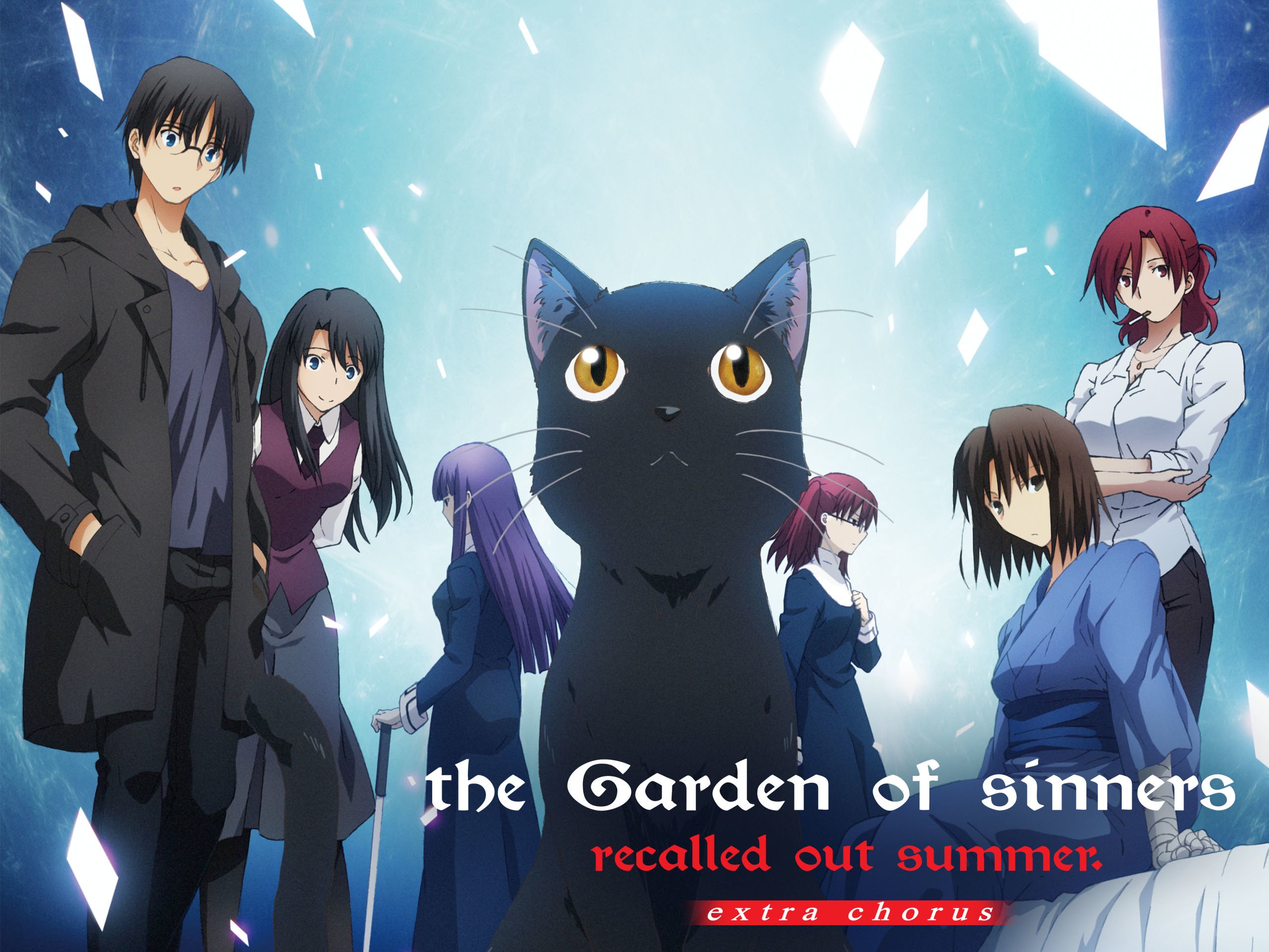 Watch the Garden of sinners | Prime Video