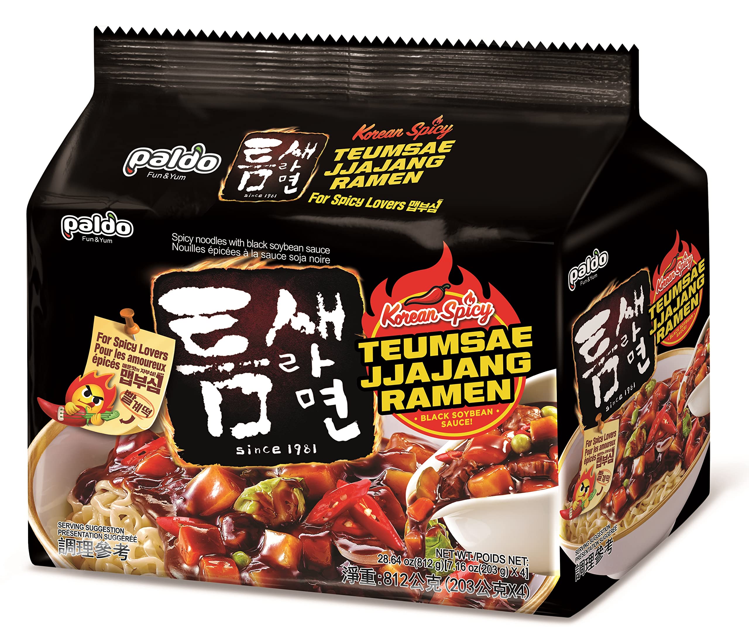 Paldo Fun & Yum Extra Hot & Spicy Instant Noodles, Teumsae Jjajangmen, 203g (Pack of 4) | Spicy Jjajang Korean Noodles | (B09LR4CM8Y) Amazon Price History, Amazon Price Tracker