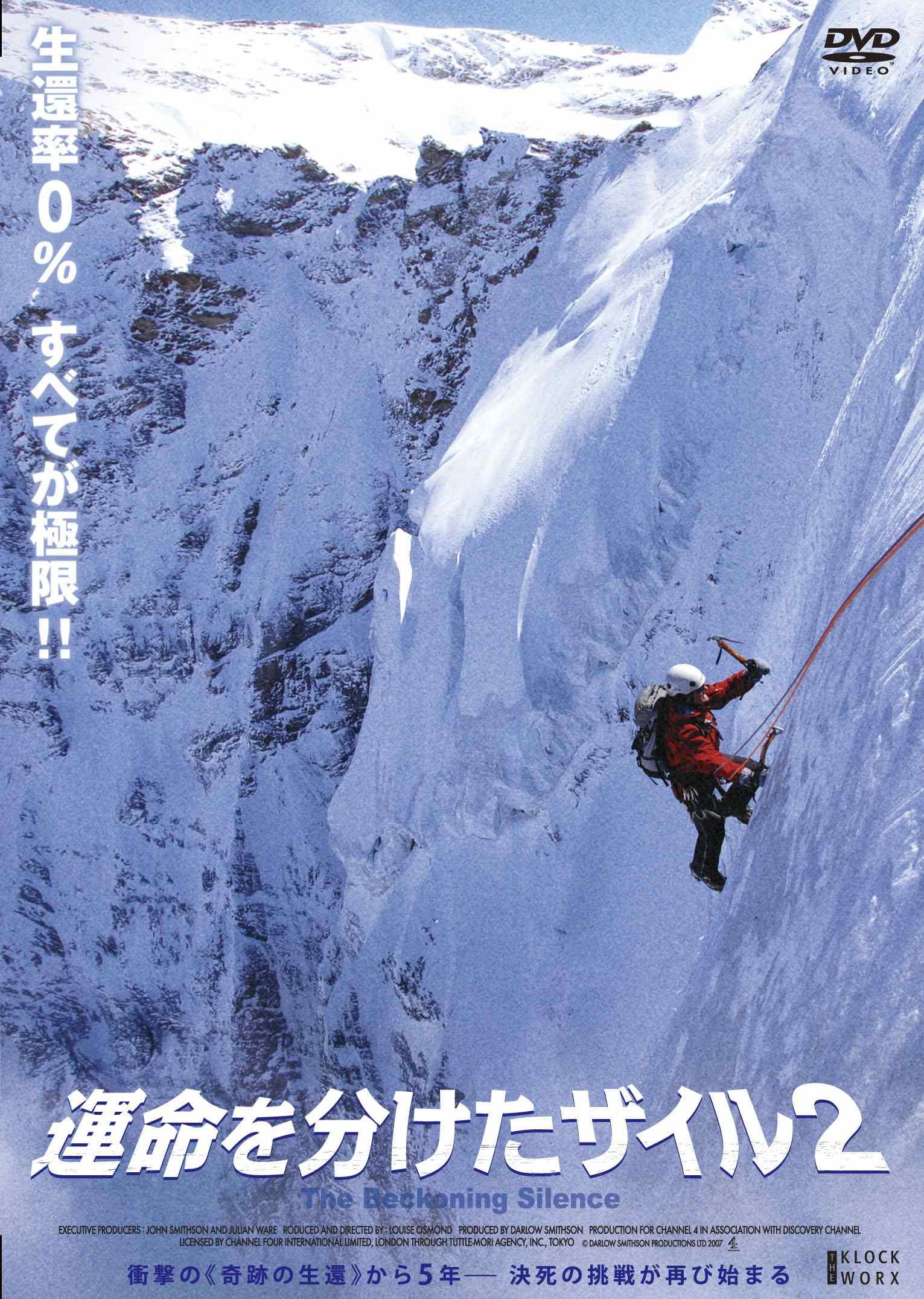 91DD-sMYgbL.jpg