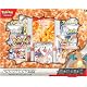 Pokemon TCG: Charizard ex Premium Collection Product Image 2