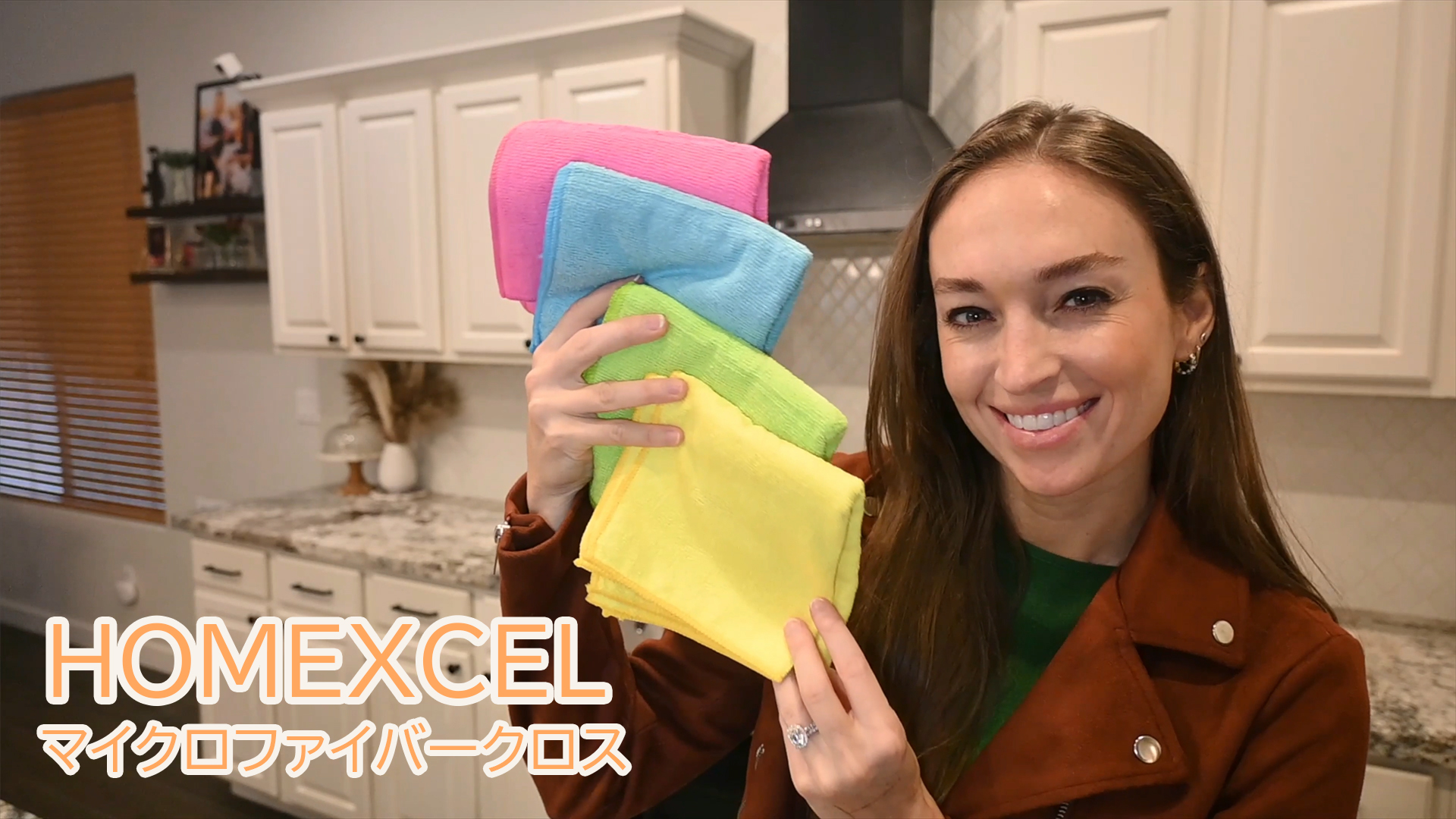 Amazon.co.jp: HOMEXCEL マイクロファイバークロス タオル 12枚入