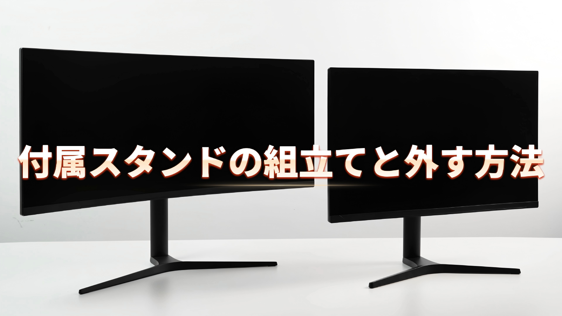新品未使用cocopar モニター 27インチ 180Hz HG-27H Amazon.co.jp 
