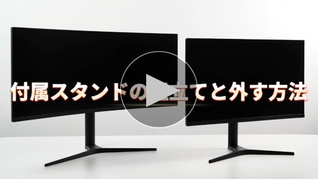 Amazon.co.jp: cocopar モニター 27インチ 4K USB Type-C HDMI2.1(TMDS 