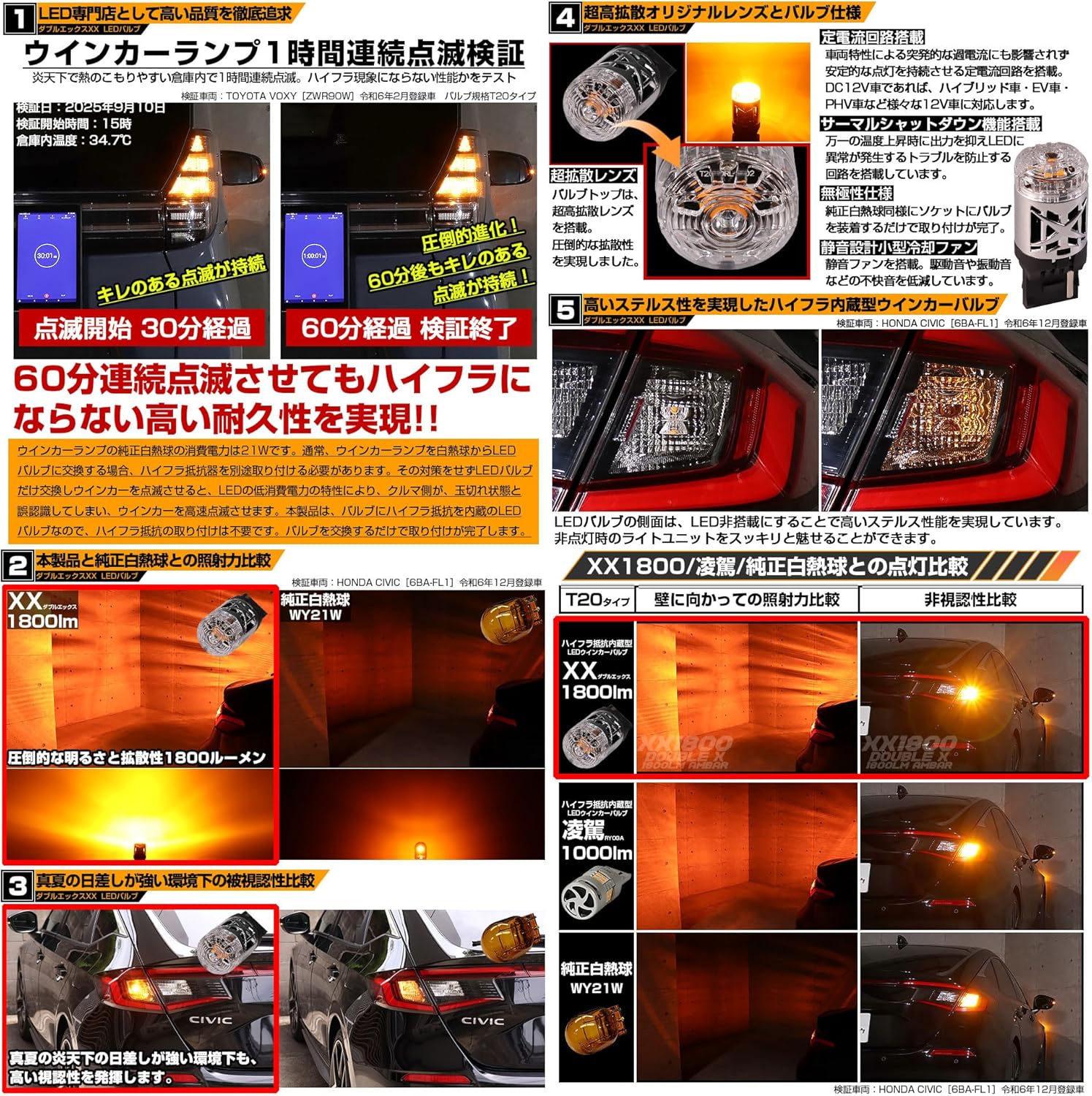 状態確認用 タイルカーペット/東リ 家庭用/洗える/スクエア 2400 ソワレ/50×50cm