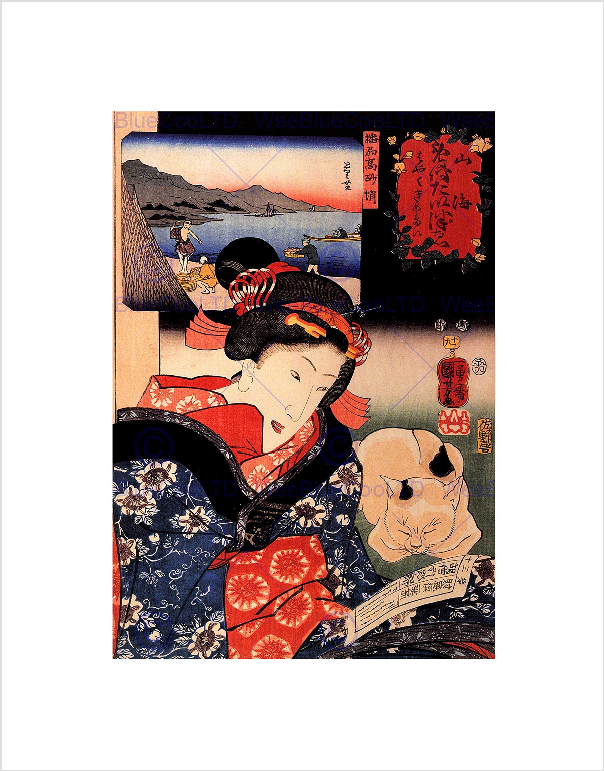 Wee Blue Coo Painting Utagawa Kuniyoshi Woman Geisha Japan Shore Wall Art Print