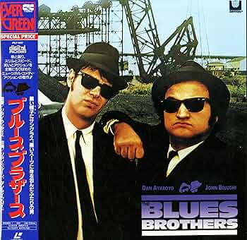 Amazon.co.jp: ブルース・ブラザース [Laser Disc] : ジョン・ベルーシ