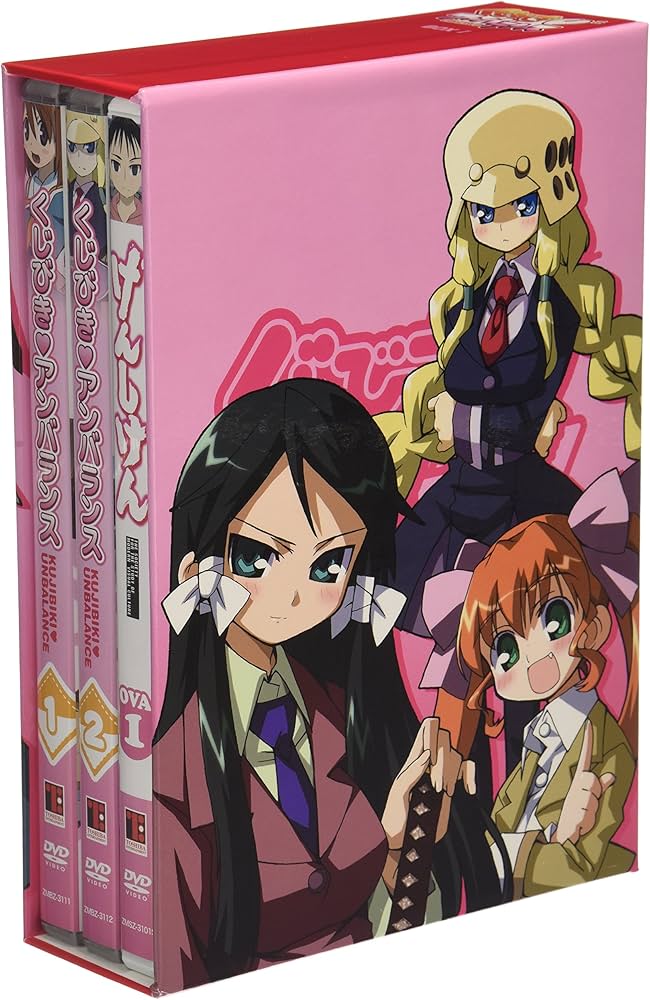 ★ げんしけん げんしけん2 くじびきアンバランス DVD 全巻セット 特典付 くじびき♥アンバランス、げんしけん DVD-BOX 5巻セット +