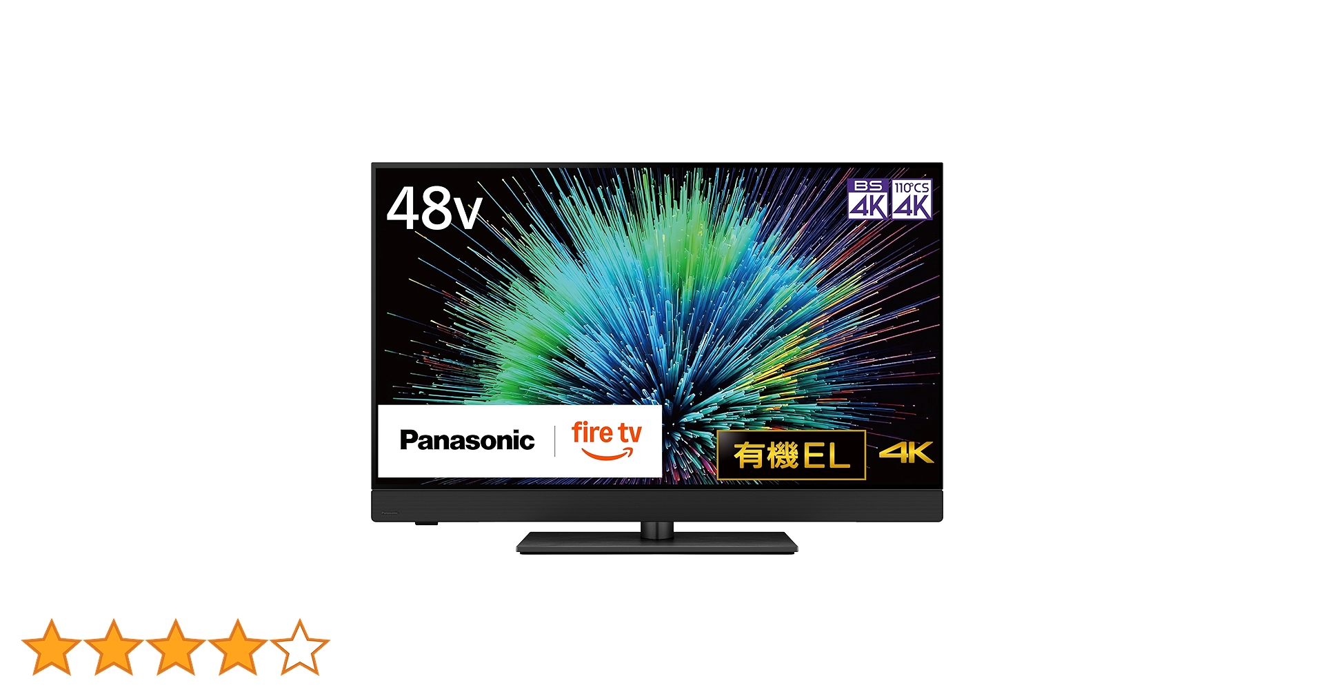 Amazon | パナソニック 48V型 有機EL テレビ 4K TV-48Z90B VIERA