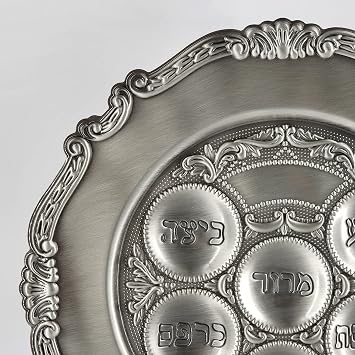 The Dreidel Company Traditional Pewter Passover Seder Plate 12, Traditional Judaica Passover Seder Plate, Kaarah for Pesach