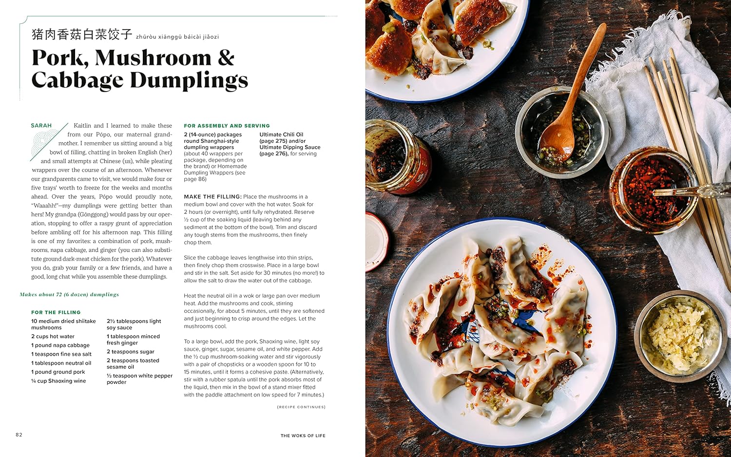 The Woks of Life: Recipes to Know and Love from a Chinese American Family: A Cookbook - Image 2