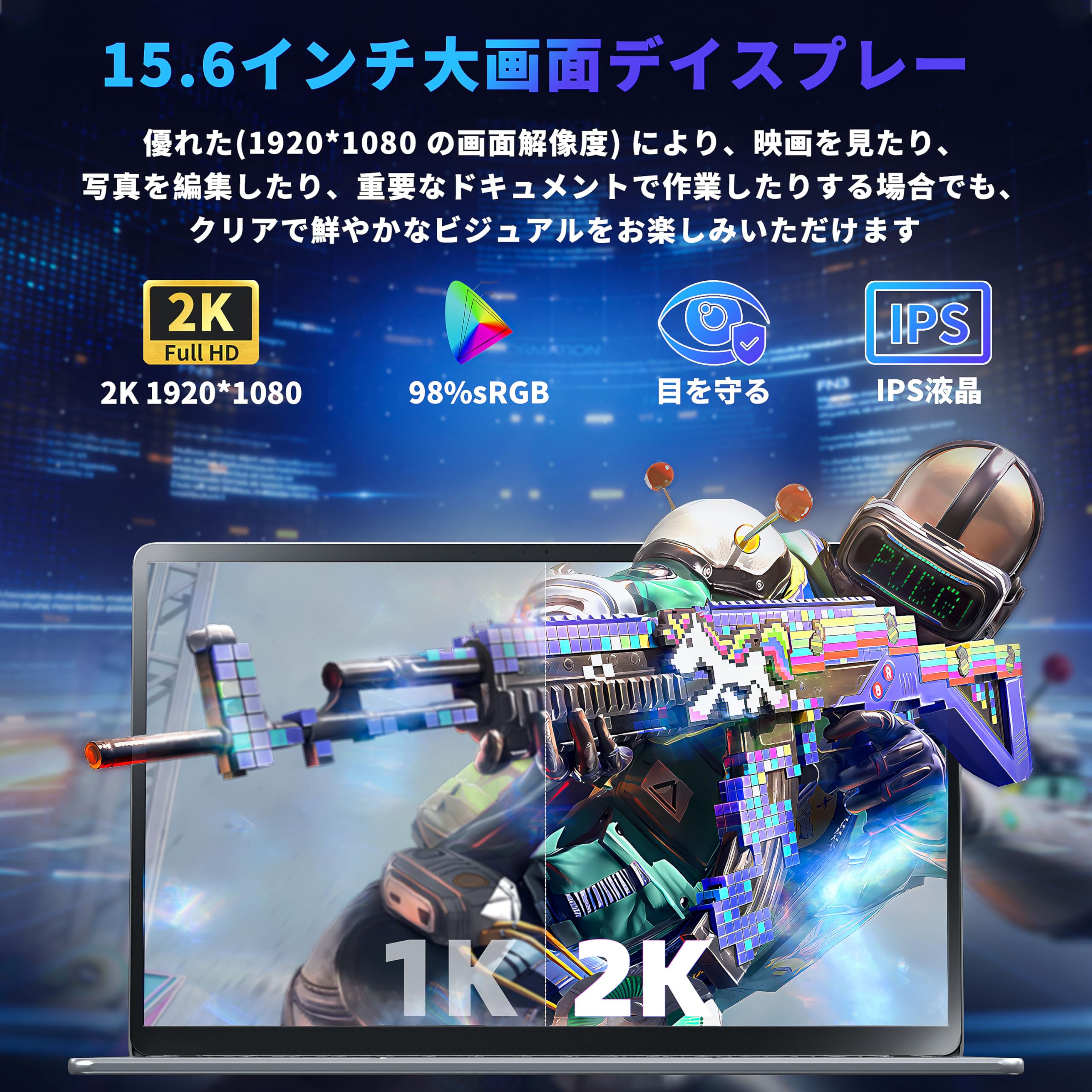 Amazon.co.jp: Core i9-9880H 15.6-inch (9th Generation