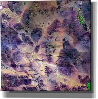 Epic Graffiti 'Earth As Art: Contrails' Canvas Wall Art, 37" x 37"