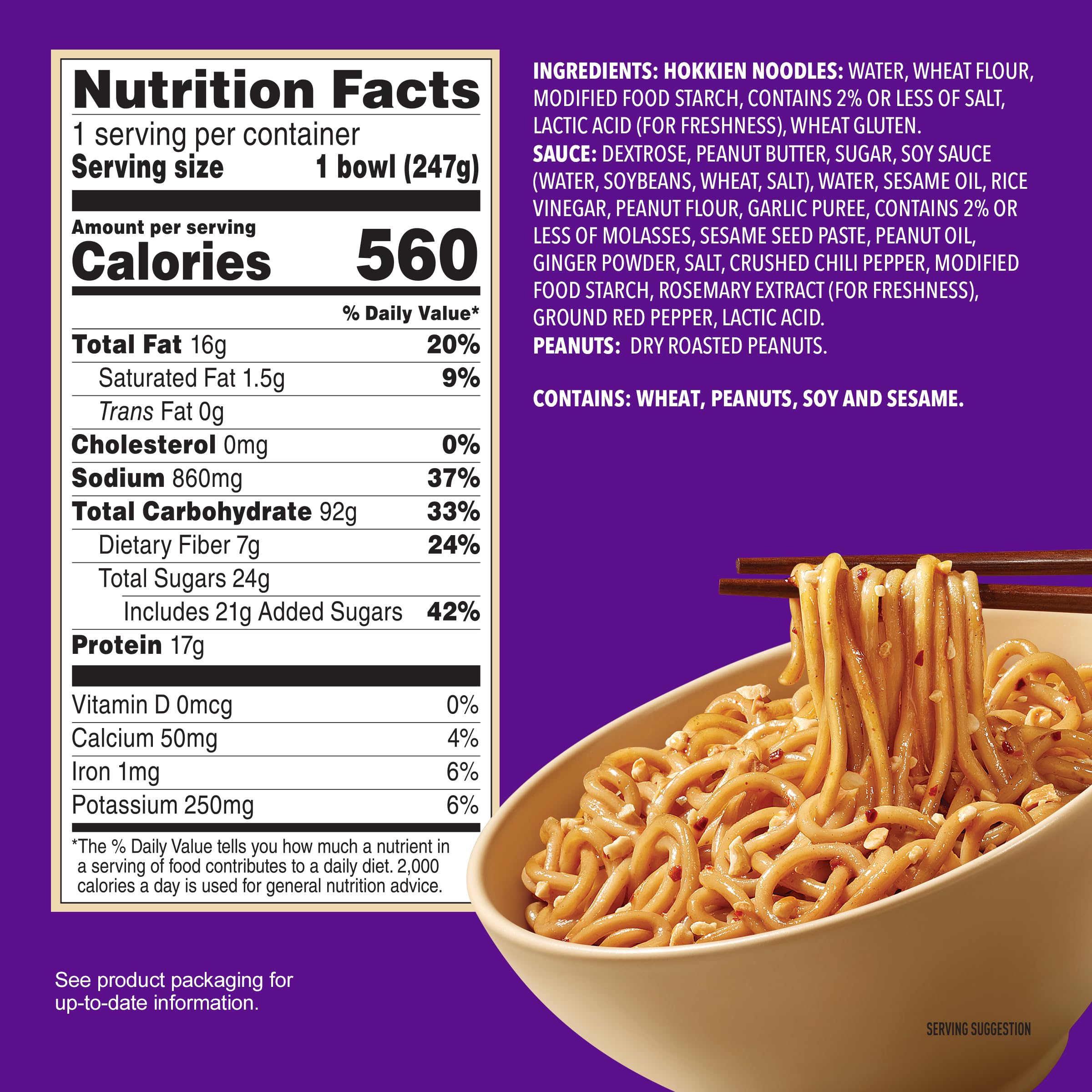 Annie Chun's Peanut Satay Noodle Bowl, 8.71 oz (Pack of 6)