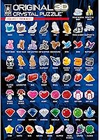 Vista 7 de BePuzzled Cat & Kitten, rompecabezas de cristal 3D original, a partir de 12 años