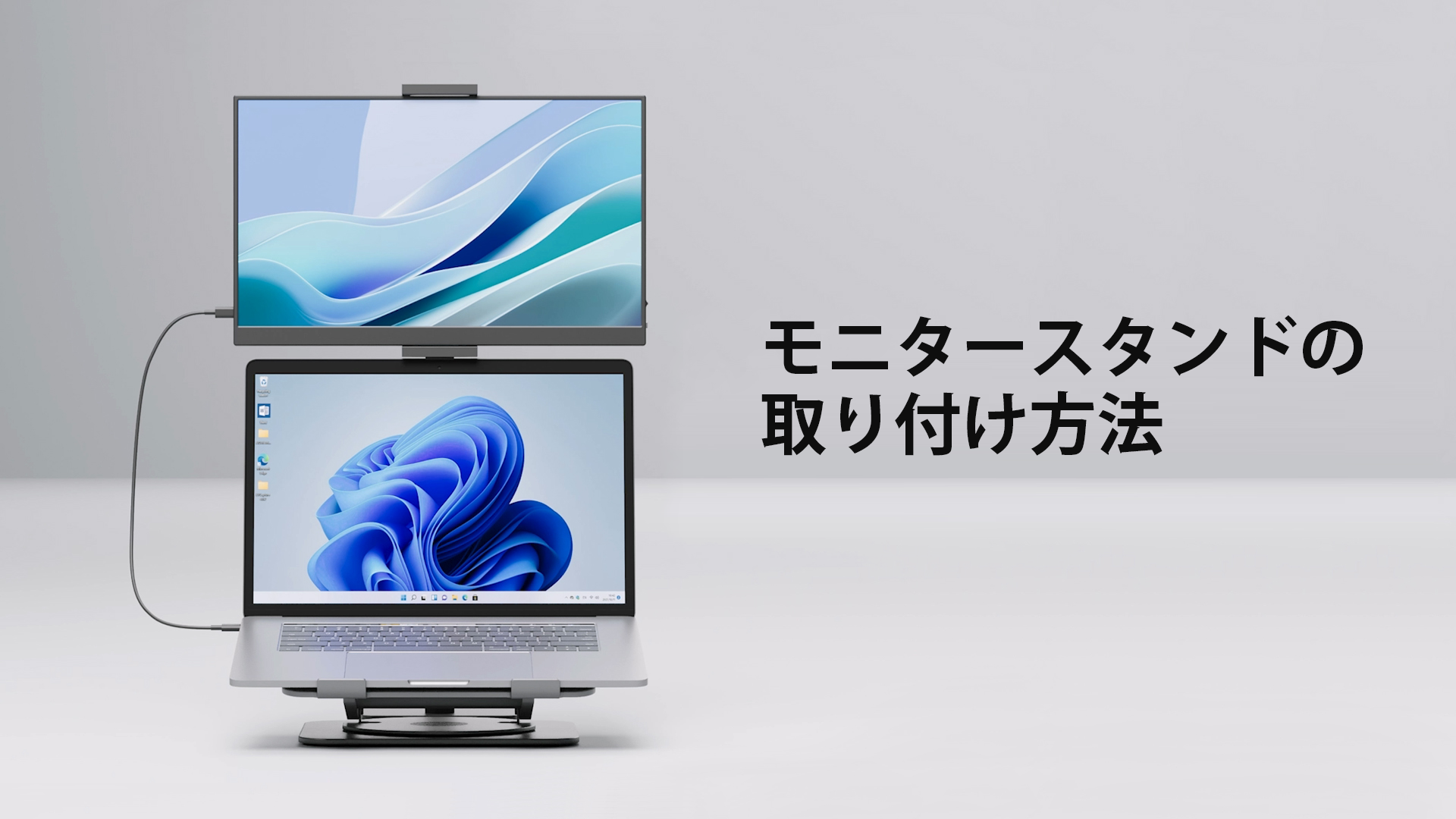 Amazon.co.jp: KEEPTIME モバイルモニター 15.6インチ モバイル