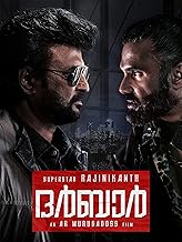 full movie 2.0 rajinikanth